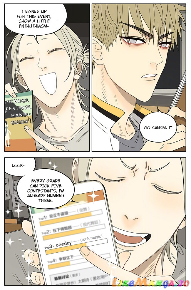 19 Days chapter 339 image 4